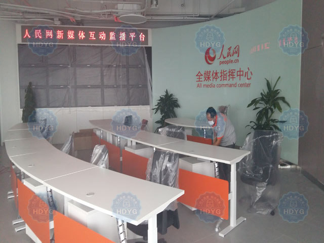 人民網新辦公室除甲醛